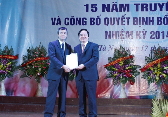 Trường Đại học Công nghệ kỷ niệm 10 năm thành lập